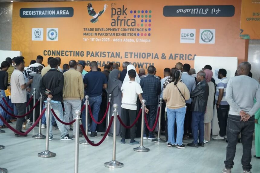 پاکستان افریقہ تجارت - پاکستان اور افریقہ کے درمیان تجارتی کانفرنس کامیاب