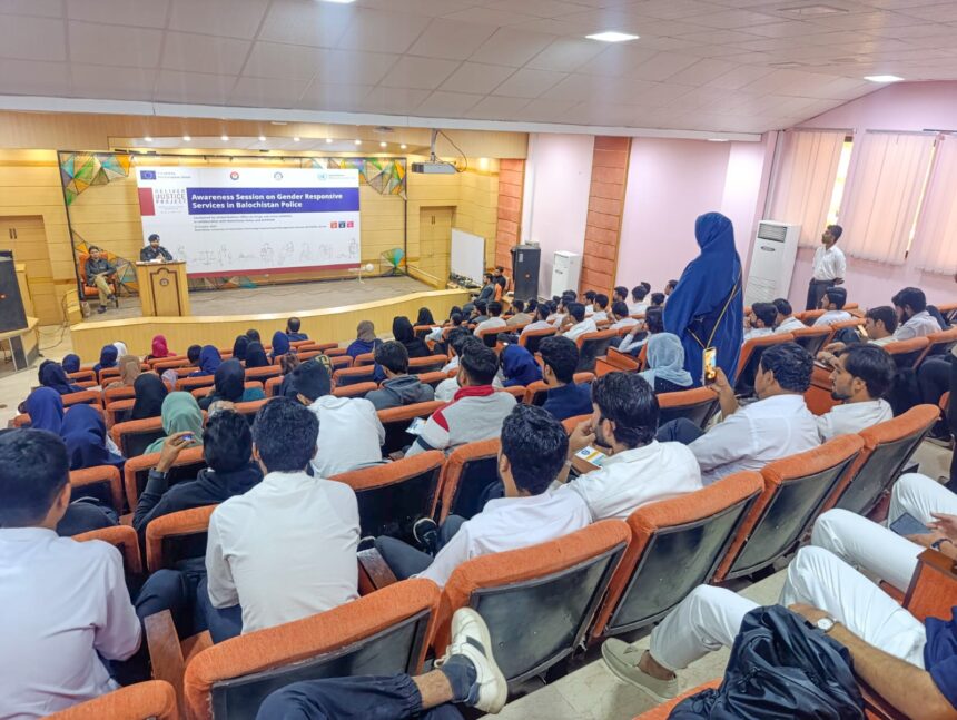 صنفی حساس خدمات - بلوچستان پولیس میں صنفی حساس خدمات پر آگاہی