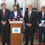 ایم ڈی کیٹ - جامعات کو ایم ڈی کیٹ لیک کی ذمہ داری سونپی گئی