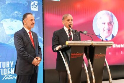 جمہوریہ ترکیہ - ترکیہ کی ایک سو دوسری سالگرہ کا استقبالیہ