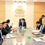 پلس منصوبہ - پنجاب اربن لینڈ سسٹمز پلس منصوبے کی اختتامی ملاقات