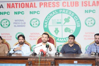 بلوچستان ثقافت - بلوچستان گرینڈ ٹورازم فیسٹیول لوک ورثہ میں شروع