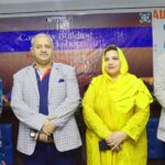 ڈیجیٹل حفاظت - پریس کلب میں صحافیوں کی ڈیجیٹل حفاظت کی تربیت