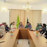 پاسبان وطن - پاسبان وطن کی الیکشن کمیشن میں رجسٹریشن مکمل