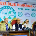 آزادی صحافت - پیپلز پارٹی نے پریس کلب پر پولیس تشدد کی سخت مذمت کی