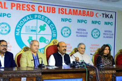 آزادی صحافت - پیپلز پارٹی نے پریس کلب پر پولیس تشدد کی سخت مذمت کی