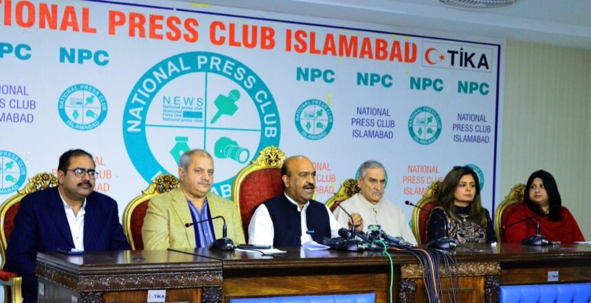 آزادی صحافت - پیپلز پارٹی نے پریس کلب پر پولیس تشدد کی سخت مذمت کی