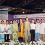 شادی کی عمر - دیہی خواتین نے شادی کی عمر اٹھارہ سال قرار دینے کا مطالبہ