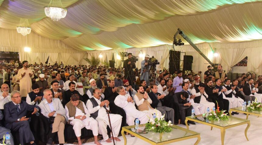 بابا کلو سرکار - مانسر شریف میں بابا کلو سرکارؒ کا سالانہ عرس اختتام