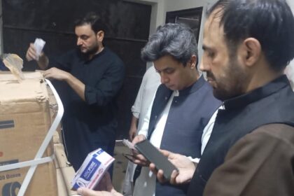 غیر قانونی ادویات - بڑی مقدار میں غیر قانونی سرکاری ادویات برآمد