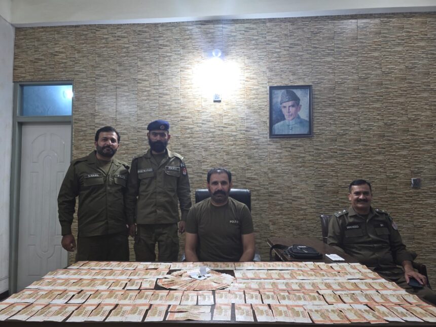 نصیر آباد پولیس - نصیر آباد میں نقدی اور موبائل چھیننے والا ملزم گرفتار