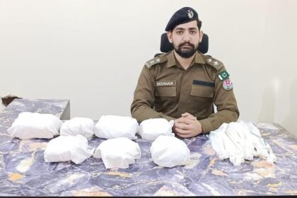 منشیات کریک ڈاؤن - راولپنڈی میں منشیات کے خلاف بڑا کریک ڈاؤن