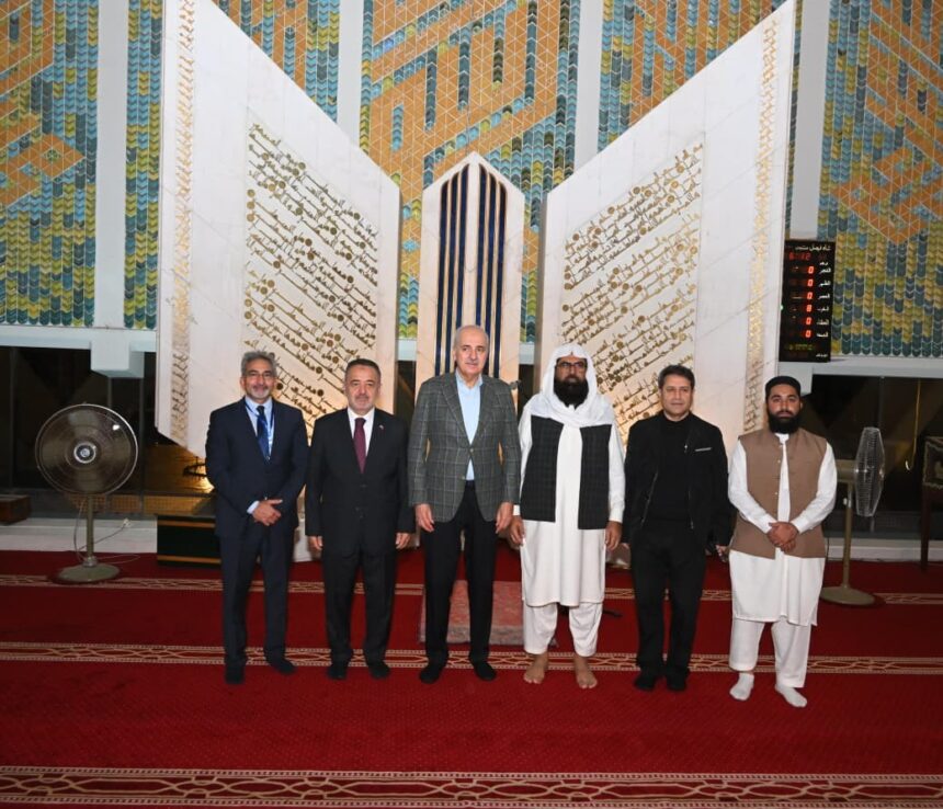 فیصل مسجد - ترکی کے اسپیکر کا فیصل مسجد کا دورہ