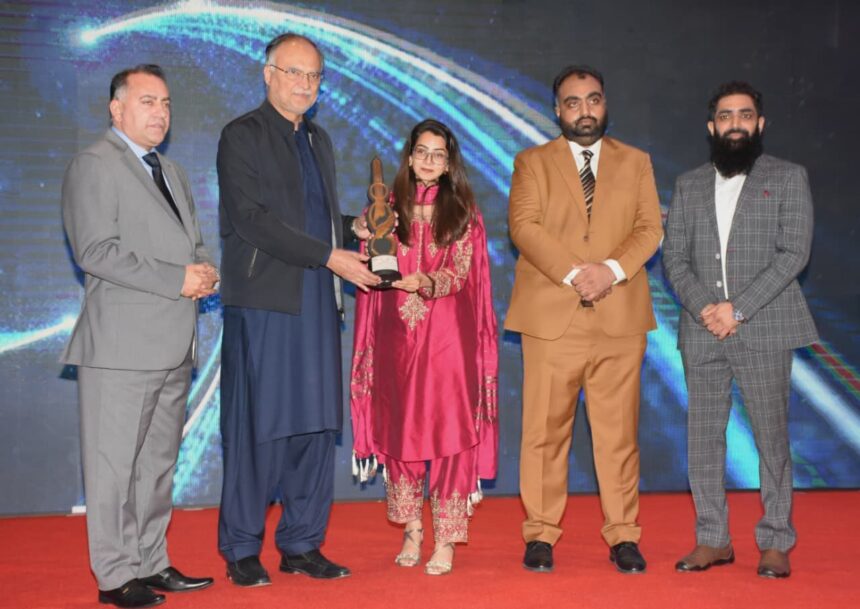 اساتذہ - اساتذہ قوم کے مستقبل کے معمار