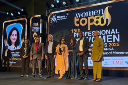 ہما چغتائی - اسپیکر کی ہما چغتائی کو اعزاز پر مبارکباد