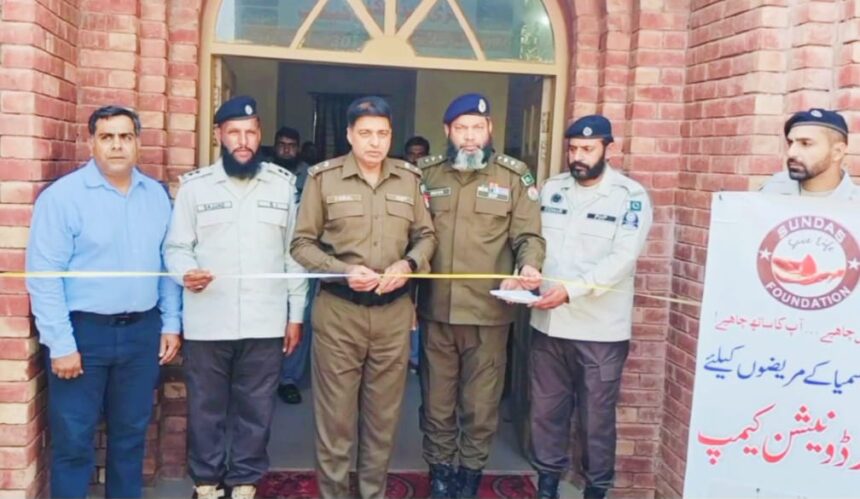 پٹرولنگ پولیس - پٹرولنگ پولیس راولپنڈی کی ملازمین فلاحی مہم