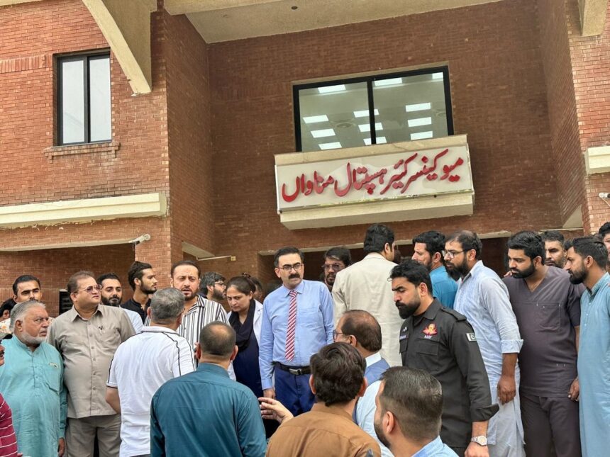 میو کینسر ہسپتال - وزیر صحت کا میو کینسر ہسپتال کا معائنہ