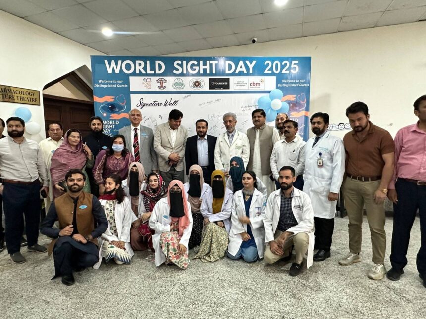 موتیا سپورٹ پروگرام - خواجہ عمران نذیر کی موتیا سپورٹ پروگرام افتتاح