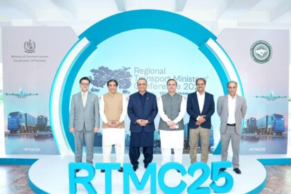 ریجنل ٹرانسپورٹ کانفرنس - وفاقی وزیر مواصلات کی ملاقات اور کانفرنس کا اعلان