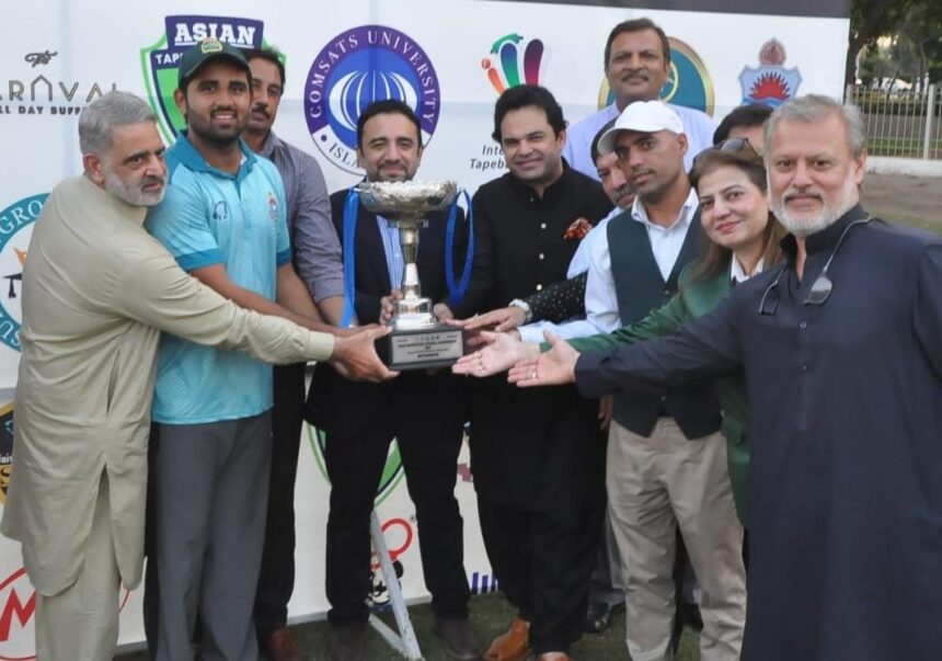 ٹیپ بال چیمپئن شپ - ٹیپ بال انٹر یونیورسٹی چیمپئن شپ میں پنجاب یونیورسٹی فاتح