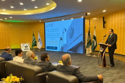 پاک سعودیہ تعلقات - مکہ فورم نے پاک سعودیہ تعلقات کو مضبوط کیا