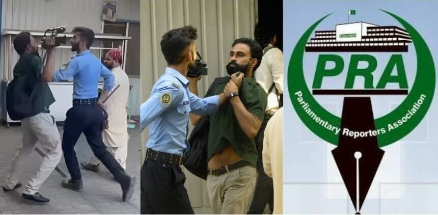 پولیس گردی - نیشنل پریس کلب پر پولیس دھاوا ناقابلِ قبول