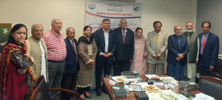 عالمی یوم اساتذہ - اساتذہ کی خدمات کو قومی اعزاز ملا