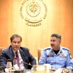 امن و امان - اسلام آباد میں سیکورٹی انتظامات مزید مضبوط