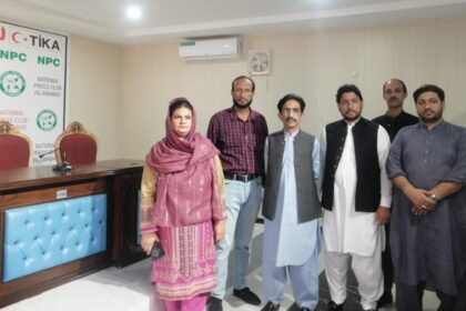 پاسبان وطن پاکستان - پاسبان وطن کا قومی پریس کلب اسلام آباد کا دورہ