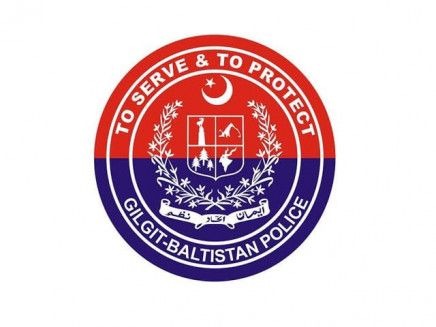 قاضی نثار احمد - گلگت میں ممتاز عالم دین پر دہشت گردانہ حملہ