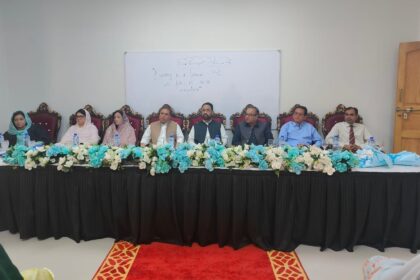 اساتذہ کا انتخاب - گورنمنٹ گرلز ہائر سیکنڈری سکول میں اساتذہ کے انٹرویوز