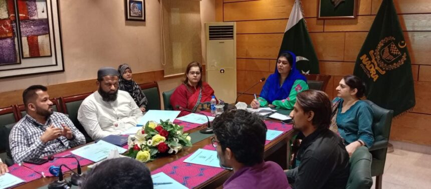 پیدائش وفات اندراج - ہسپتالوں میں پیدائش اور وفات کی ڈیجیٹل اطلاع کا آغاز