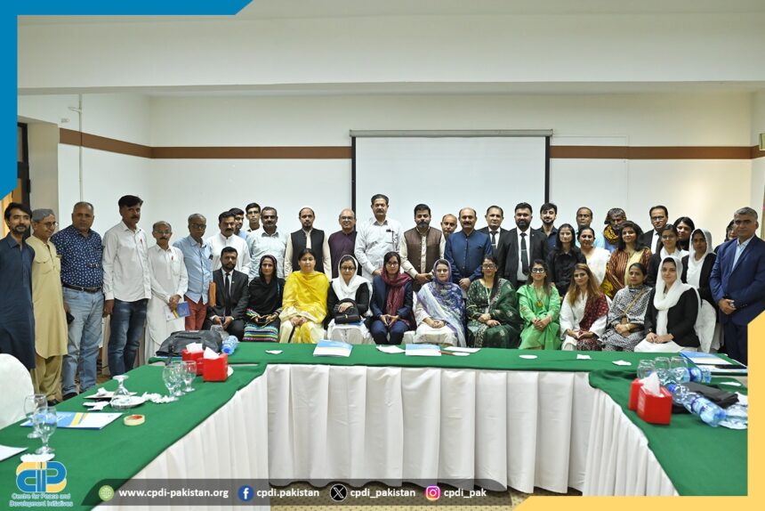 خواتین پر تشدد - خواتین پر تشدد کے خلاف ادارہ جاتی ردعمل مضبوط