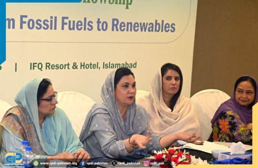 گرین زمیں - گرین زمیں فیلوشپ کا گیارہواں اجلاس اسلام آباد میں