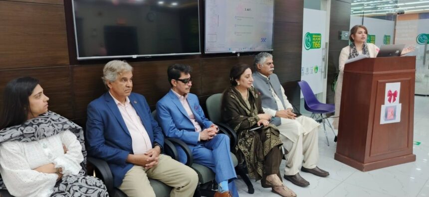 صحت تحفظ ہیلپ لائن - صحت تحفظ ہیلپ لائن کی اختتامی نشست