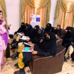 صنفی حساس پولیسنگ - لاسبیلا میں صنفی حساس پولیسنگ کی پیشرفت