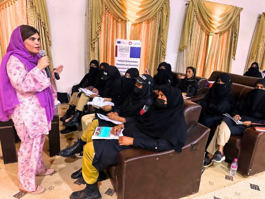 صنفی حساس پولیسنگ - لاسبیلا میں صنفی حساس پولیسنگ کی پیشرفت