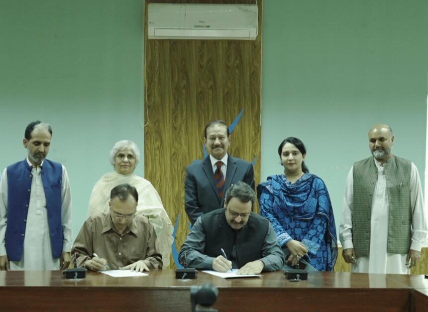 ادبی تعاون - ادبی تعاون کا نیا سنگِ میل