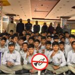 روڈ سیفٹی آگاہی - رینج روڈ اسکول میں روڈ سیفٹی آگاہی