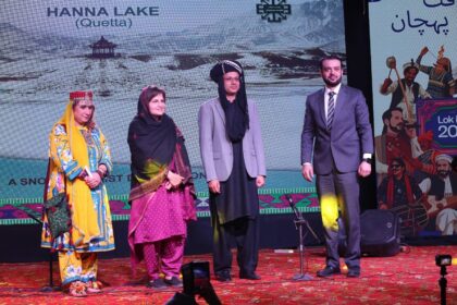 بلوچستان موسیقی - بلوچستان موسیقی کی محفل لوک ورثہ میں