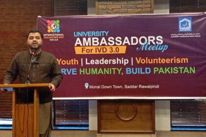 بین الاقوامی رضاکار دن - الخدمت نے تیسرے رضاکار دن کے لیے پانچ ہزار نوجوان متحرک کیے