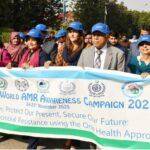 اینٹی مائیکروبیل مزاحمت - ارڈ یونیورسٹی میں عالمی اینٹی مائیکروبیل مزاحمت مہم