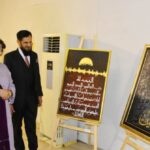 جیکارانڈا گیلری - جیکارانڈا گیلری میں فنکاروں کی مشترکہ نمائش