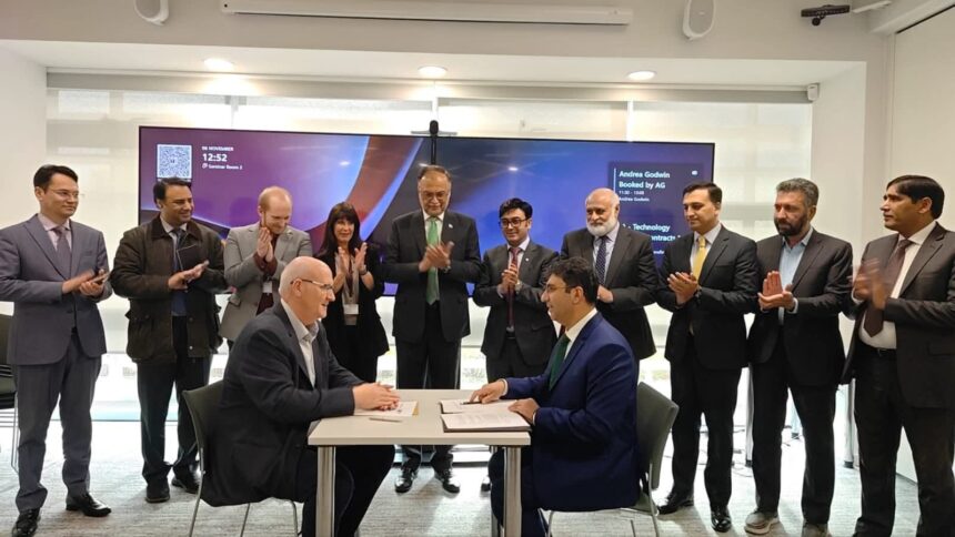 اُرآن پاکستان - کیمبرج اور پاکستان کے درمیان تحقیق میں نئی شراکت