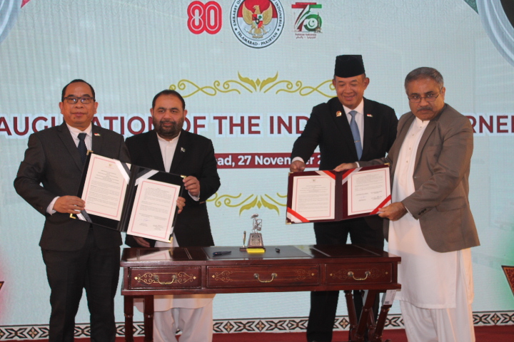 انڈونیشیا کتابی گوشہ - قومی لائبریری میں انڈونیشیا کتابی گوشہ قائم