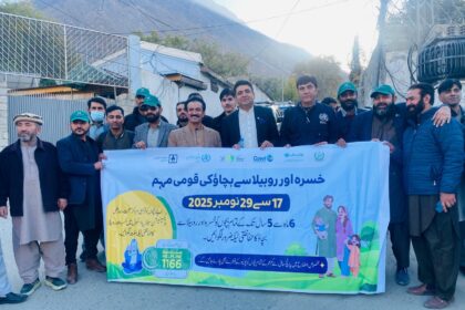 خسرہ روبیلا - گلگت میں خسرہ روبیلا مہم کیلئے شعوری واک