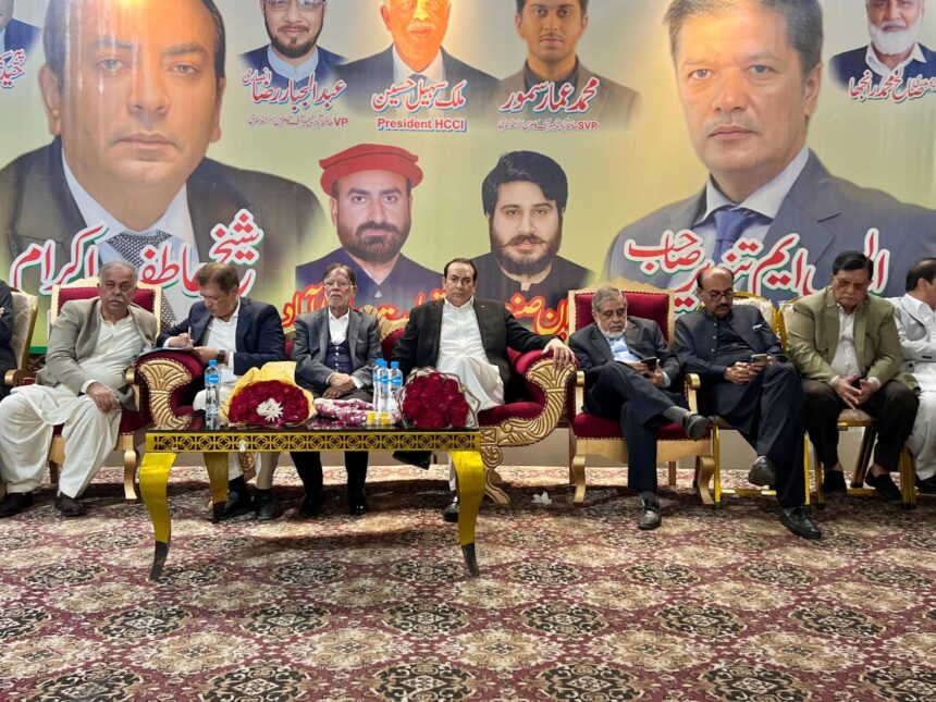 آئینی ترامیم - کاروباری برادری آئینی ترامیم کی حمایت کرے گی