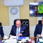 سرکاری ادارے - کابینہ کمیٹی برائے سرکاری اداروں نے اہم تقرریاں منظور کرلیں