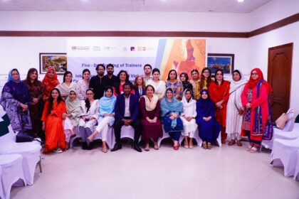 صنفی تشدد - سندھ میں صنفی تشدد کے کیس مینجمنٹ کی تربیت مکمل