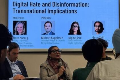 غلط معلومات - غلط معلومات خطے میں کشیدگی بڑھا رہی ہے